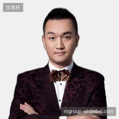 戴鑫俊